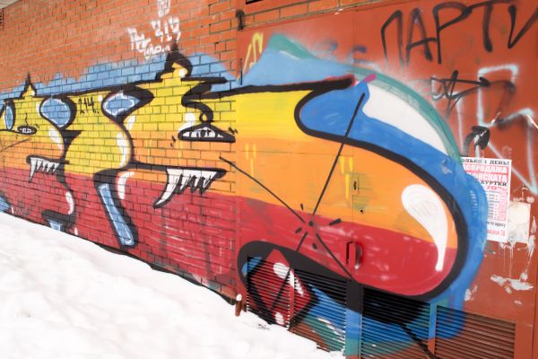 Cost of Brick Graffiti Removal in Dothan